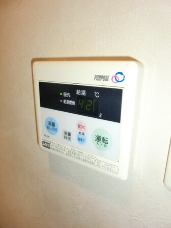 アジュール1の物件内観写真